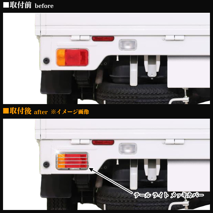 fj5444_2.jpg