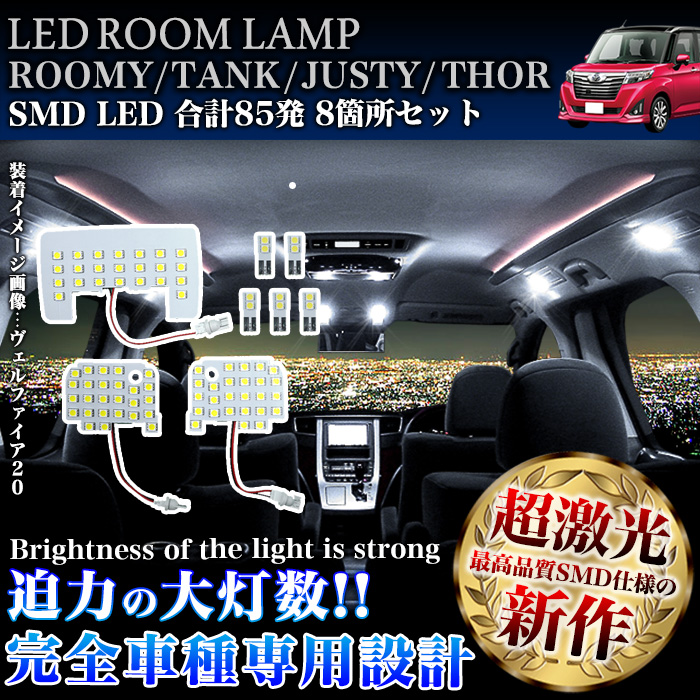 led.tokyo ホルターネックタンクセット led.tokyo】HAULTERNECK TANK TOP SET/ホルターネックタンク