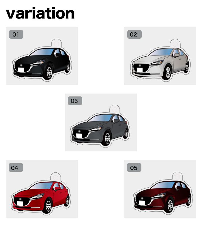 Paradise　アクリルキーホルダー　アヅマ　マツダ　おまけ付き Paradise アクリルキーホルダー アヅマ マツダ おまけ付き