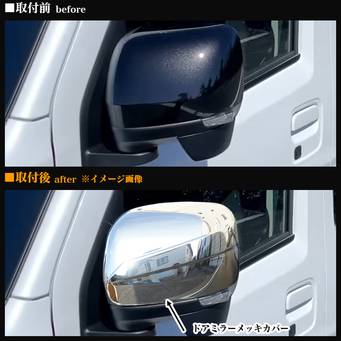 ハイゼットカーゴ アトレー S700 S710 ハイゼット トラック ジャンボ