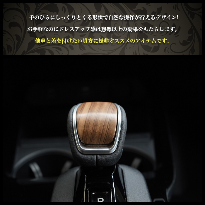 プリウス 60 系 アルファード ヴェルファイア 40系 ノア ヴォクシー 90