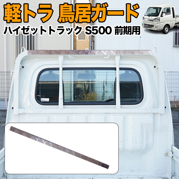 fj5733.jpg