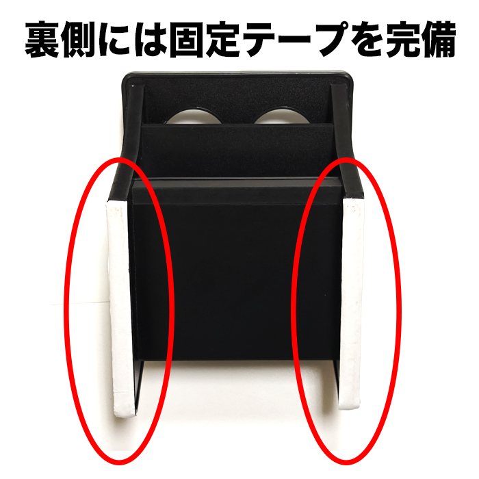 ハイゼット カーゴ アトレーワゴン S321V S331V コンソールボックス