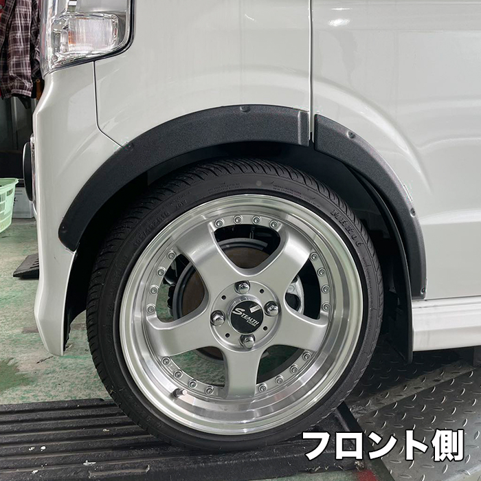 エブリィDA17W/V ガレージベリー、オーバーフェンダーリアのみ中古未塗装 エブリィDA17W/V ガレージベリー、オーバーフェンダーリアのみ