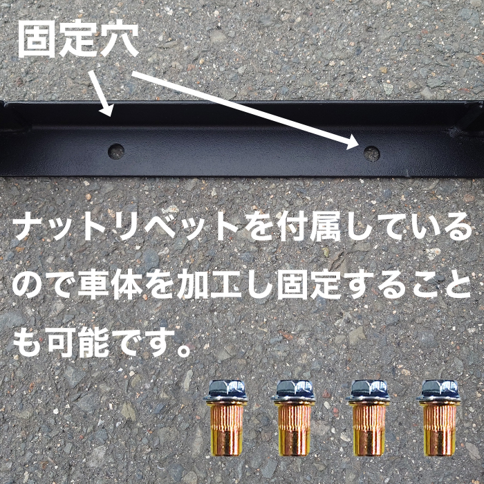 軽トラ 荷台 フレーム ハイゼット トラック 500系 等 ジャンボ