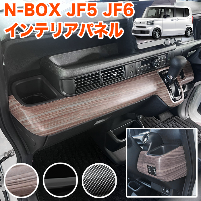 fj5807.jpg