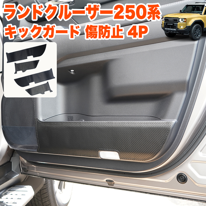 fj5829.jpg