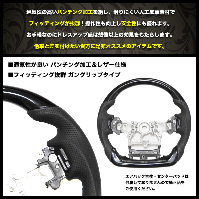 フィッシングロッドハンドル グリーン ブラック　ガングリップ フィッシングロッドハンドル グリーン ブラックガングリップ