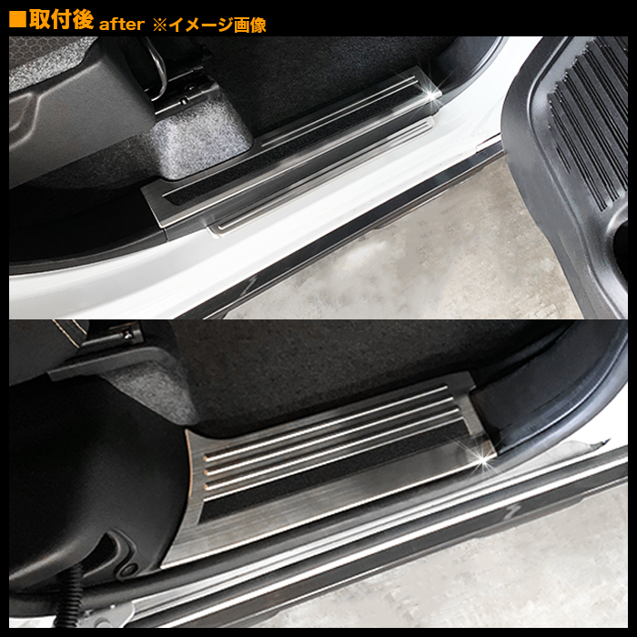 スペーシア スペーシアカスタム スペーシアギア MK54S MK94S MK53S