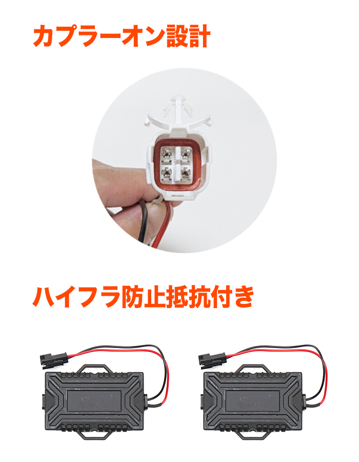 ハイゼット トラック ジャンボ S500P S510P S500 S510 系LED