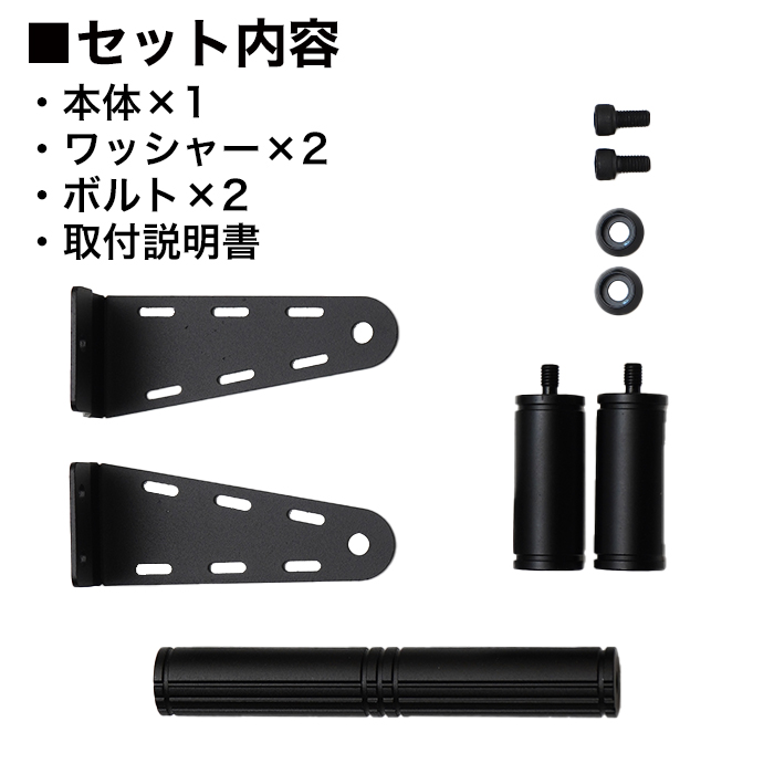 ハイエース 200 レジアスエース 200系 リアゲートアシストグリップ