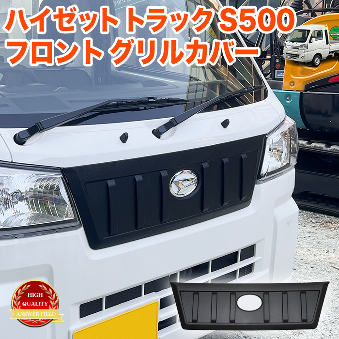 fj5955.jpg
