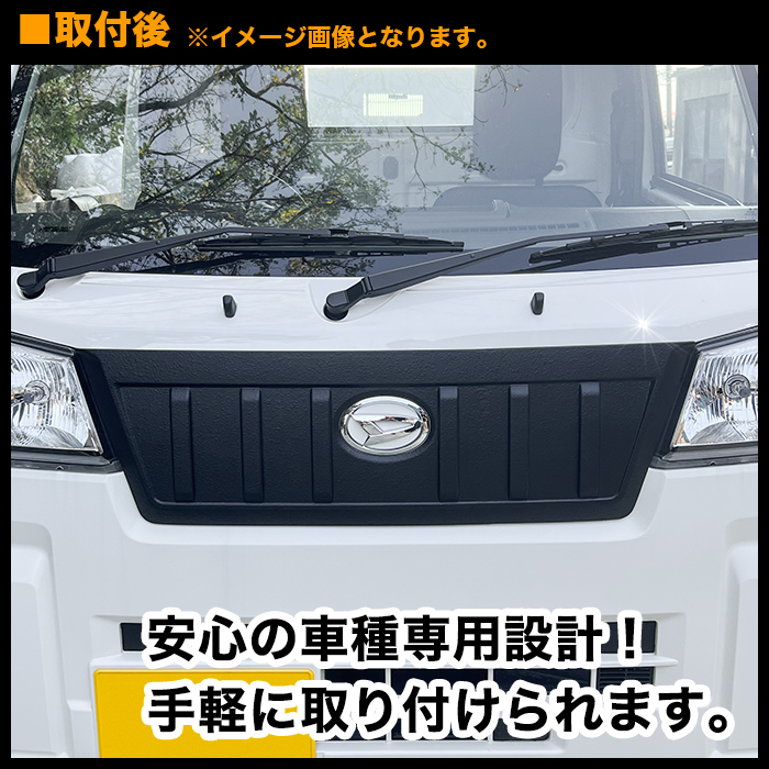 ハイゼットトラック ハイゼット ジャンボ S500系 後期 S500P S510P