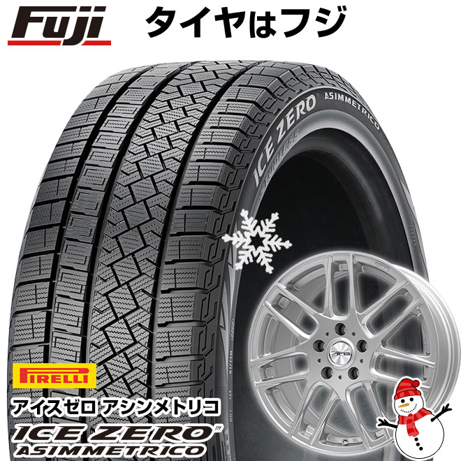 新品 輸入車用 ベンツCクラス（W206） スタッドレスタイヤ ホイール4本セット 225/50R17 アイスゼロアシンメトリコ ビッグウエイ  EURO AFG 17インチ : fuji-28017-100946-42503-42503 : フジ スペシャルセレクション - 通販 -  Yahoo!ショッピング