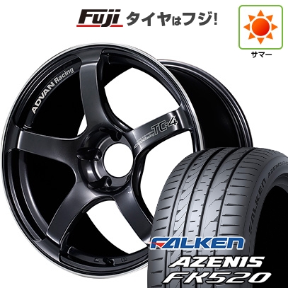 AZENIS - 【新品国産車用5穴100】 | 夏タイア 銀輪4本仕かける | 225/55R18 | ファルケン アゼニス FK520L | ヨコハマ アドバンレーシング TC-4 | 8J 18in