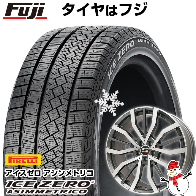 【新品】クラウンクロスオーバー スタッドレスタイヤ ホイール4本セット 225/60R18 ピレリ ウィンター アイスゼロアシンメトリコ MSW 49 18インチ