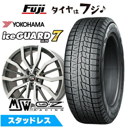 アイスガード 7 - 【新品】インポート車用 ベンツS位置付け（W223） スタッドレスタイヤ 銀輪4本仕かける 255/40R20 ヨコハマ 内燃機関かばい立て7 七つIG70 MSW 49 20in