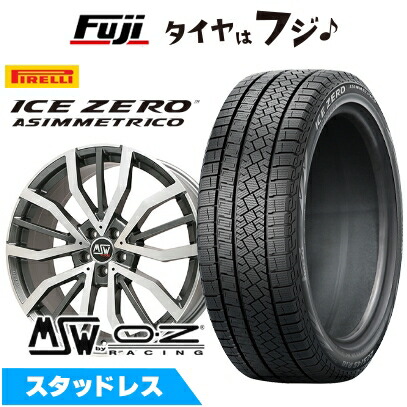 【美品】VOLVO純正スタッドレス PIRELLI ICE ZERO ASIMMETRICO 235/55R18ホイール付き4本セット ICE ASIMMETRICO 【新品】輸入車用 ボルボ（XC40） スタッドレスタイヤ