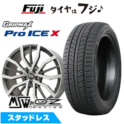 【新品】輸入車用 イヴォーク スタッドレスタイヤ ホイール4本セット 235/50R20 GRIPMAX シュアグリップ PRO アイスX BSW (限定) MSW 49 8.5J 20インチ