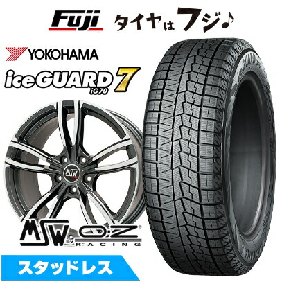 アイスガード 7 - 【新品】インポート車用 BMW 5つづき物（G30/G31） スタッドレスタイヤ 車輪4本仕かける 245/40R19 ヨコハマ 内燃機関差し固める7 七つIG70 MSW 73 19in