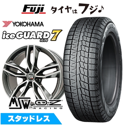 【新品】ベンツCクラス(W205)スタッドレスタイヤ ホイール4本セット 225/50R17 ヨコハマ アイスガード7 セブンIG70 MSW 71 7.5J 17インチ
