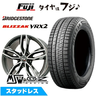 BS VRX2 x2 NANKANG x2 195/55R16】スタッドレス【ベンツ Aクラス W169