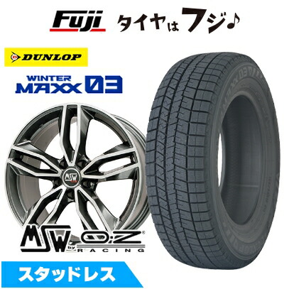新品 輸入車用 ベンツAクラス（W176） スタッドレスタイヤ ホイール4本セット 225/45R17 ウインターマックス03 WM03 MSW 71 17インチ