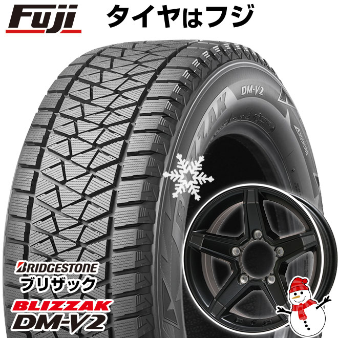 新品】ジムニーシエラ専用 スタッドレスタイヤ ホイール4本セット 195/80R15 ブリヂストン ブリザック DM-V2 DMV2 プレミックス  エステラ 15インチ : fuji-18301-102773-28292-28292 : フジ スペシャルセレクション - 通販 -  Yahoo!ショッピング