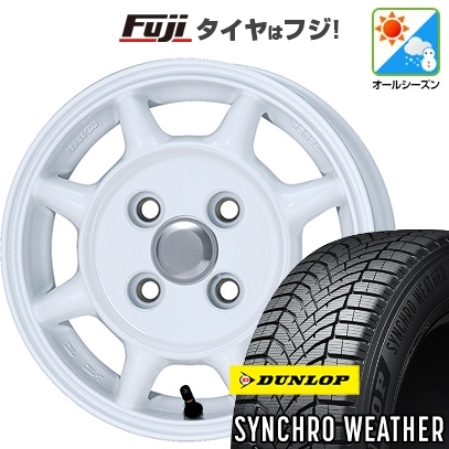 【新品】N-BOX タント スペーシア オールシーズンタイヤ ホイール4本セット 155/65R14 ダンロップ シンクロウェザー ENKEI エンケイ SAM タフ 5J 14インチ