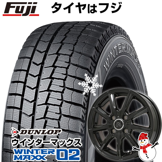 WINTER MAXX 02 【新品】ノア/ヴォクシー用 スタッドレスタイヤ 