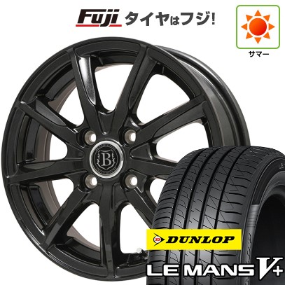 【新品 軽自動車】エブリイワゴン 夏タイヤ ホイール4本セット 165/60R14 ルマン V+(ファイブプラス) ブランドルライン ボレアノ9 14インチ