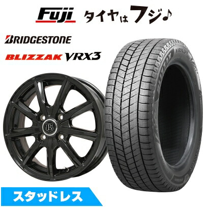 【新品国産車用 5穴114.3車】 スタッドレスタイヤ ホイール４本セット 215/60R16 ブリヂストン ブリザック VRX3 ブランドルライン ボレアノ9 16インチ