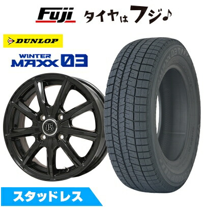 新品 シエンタ 2022- スタッドレスタイヤ ホイール4本セット 185/65R15 DUNLOP ウインターマックス03 WM03 ブランドルライン ボレアノ9 15インチ