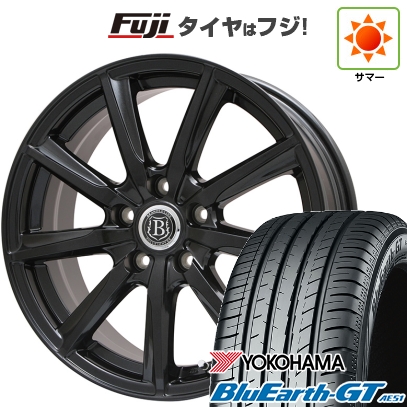 【新品】セレナ | 夏タイヤ ホイール4本セット | 195/65R15 | ヨコハマ ブルーアース GT AE51 | ブランドルライン ボレアノ9 パールブラック | 6J 15インチ