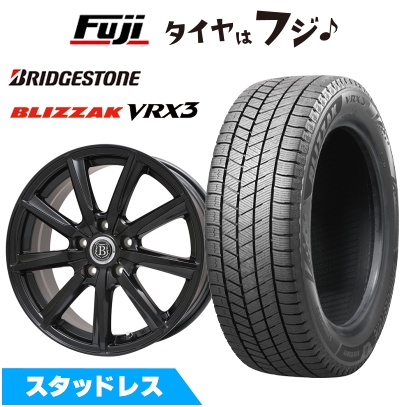 【新品】フリード クロスター スタッドレスタイヤ ホイール4本セット 185/65R15 ブリヂストン ブリザック VRX3 ボレアノ9 パールブラック 6J 15インチ