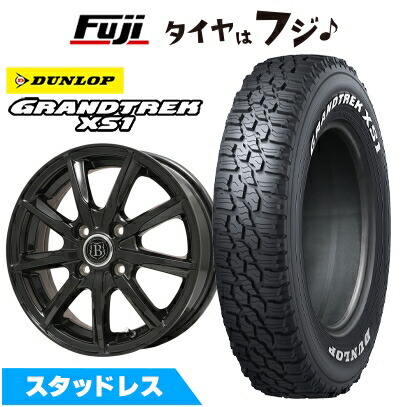 【新品国産車用 5穴114.3車】 スタッドレスタイヤ ホイール４本セット 215/70R16 ダンロップ グラントレック XS1 RWL  ブランドルライン ボレアノ9 16インチ