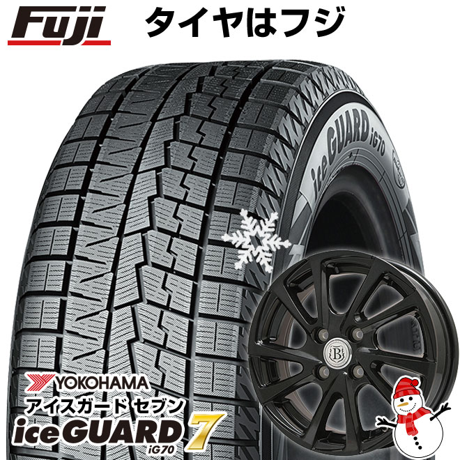 パンク保証付き 新品国産4穴100車 スタッドレスタイヤ ホイール４本セット 185/65R14 ヨコハマ アイスガード セブンIG70 ボレアノ10 14インチ : fuji 11241 103523 38387 38387 : フジ スペシャルセレクション