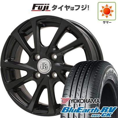 【パンク保証付き】【新品 軽自動車】アトレーワゴン 夏タイヤ ホイール4本セット 165/65R13 ブルーアース RV-03CK ブランドルライン ボレアノ10 13インチ