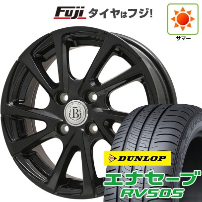 【新品国産車用 4穴100車】 夏タイヤ ホイール4本セット 175/65R15 ダンロップ エナセーブ RV505 ブランドルライン ボレアノ10 15インチ