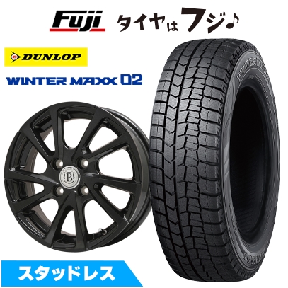 新品 軽自動車 ハスラー デリカミニ(4WD) スタッドレスタイヤ ホイール４本セット 165/60R15 DUNLOP ウインターマックス 02 WM02 ボレアノ10 15インチ