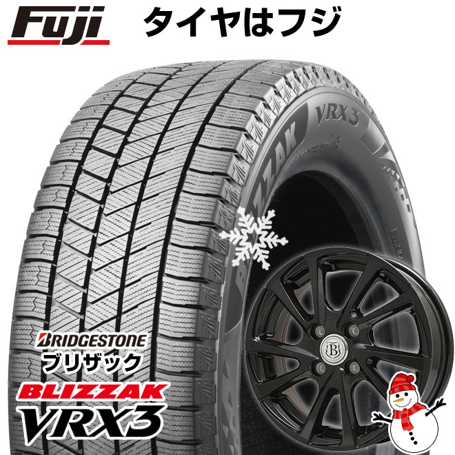 新品 軽自動車 ハスラー デリカミニ(4WD) スタッドレスタイヤ ホイール４本セット 165/60R15 ブリヂストン ブリザック VRX3  ボレアノ10 15インチ : fuji-3588-103524-35152-35152 : フジ スペシャルセレクション - 通販 -  Yahoo!ショッピング