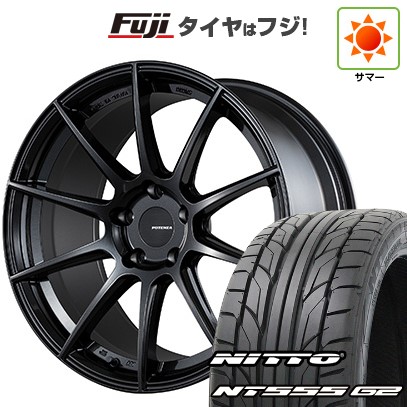 NT 【パンク保証付き】【新品国産車用 5穴114.3車】 夏タイヤ ホイール 