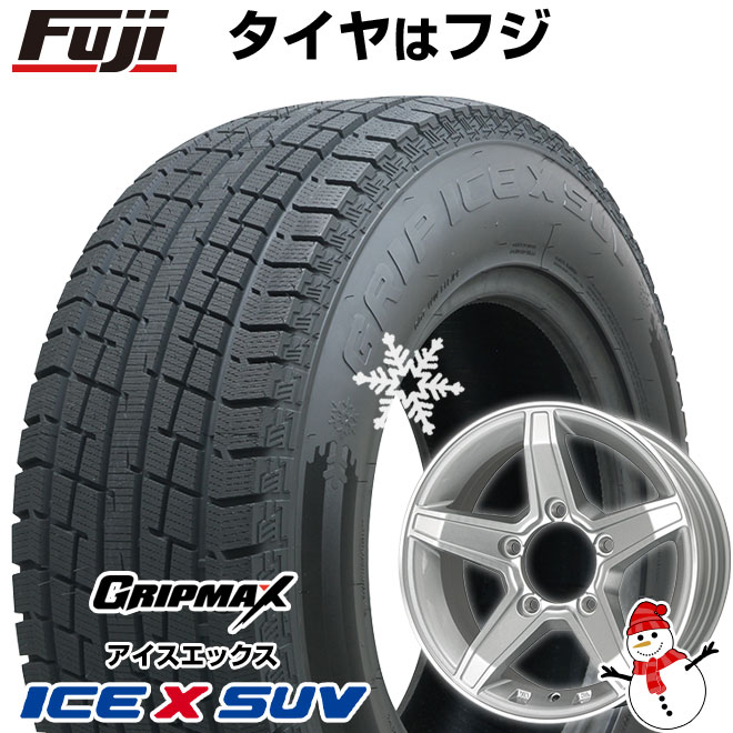 エナセーブ 【新品国産5穴114.3車】 夏タイヤ ホイール4本セット