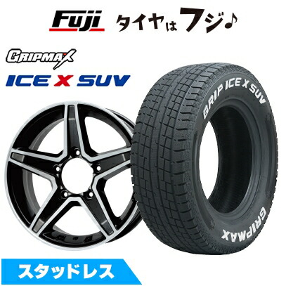 【新品】ジムニー スタッドレスタイヤ ホイール4本セット 185/85R16 グリップマックス アイスX SUV RWL ホワイトレター(限定) プレミックス エステラ 16インチ