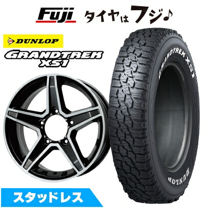 【新品】ジムニー スタッドレスタイヤ ホイール4本セット 185/85R16 ダンロップ グラントレック XS1 RWL ホワイトレター プレミックス エステラ 16インチ