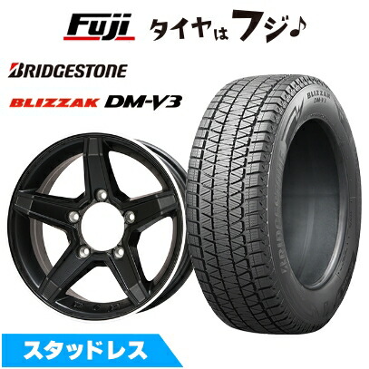 ブリザック ブリヂストン DM-V3 175/80R16 91Q 4本セット