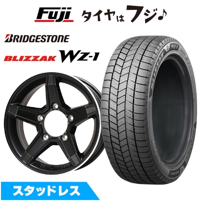 【新品】ジムニー スタッドレスタイヤ ホイール4本セット 175/80R16 ブリヂストン ブリザック WZ-1 プレミックス エステラ(ブラック/リム) 5.5J 16インチ