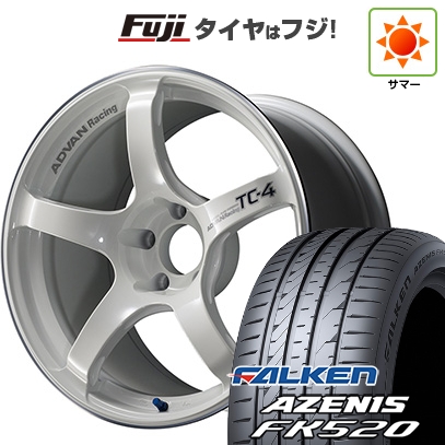 AZENIS - 【新品国産車用5穴100】 | 夏タイア 銀輪4本仕かける | 225/55R18 | ファルケン アゼニス FK520L | ヨコハマ アドバンレーシング TC-4 | 8J 18in