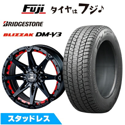 ブリザック DMーV3 - 【新品】プラド/ハイラックス スタッドレスタイヤ 銀輪4本仕かける 265/60R18 ブリヂストン ブリ背嚢 DM-V3 フォース デナリ 18in
