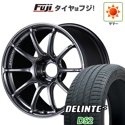 DELINTE - 【新品国産車用5穴114.3】 | 夏タイア 銀輪4本仕掛ける | 225/45R19 | デリンテ DS2(押さえる) | ヨコハマ アドバンレーシング RSIII | 8.5J 19in 自動車-タイヤ、ホイール